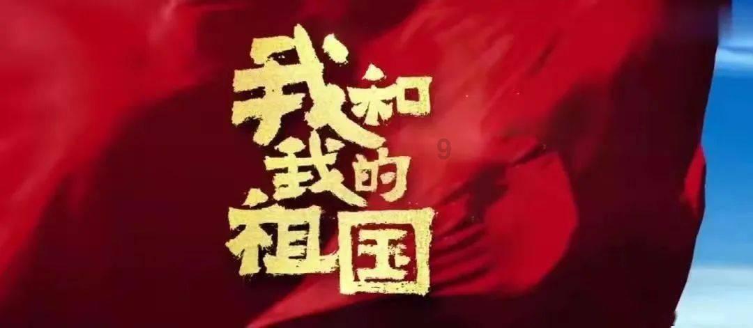 交通高峰期